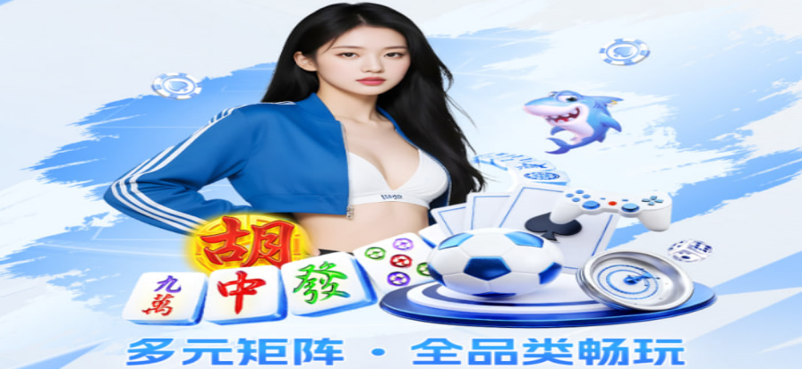 LPL赛事对战现场